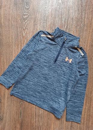 Лонг under armour