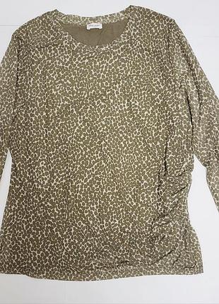 Gerry weber 2