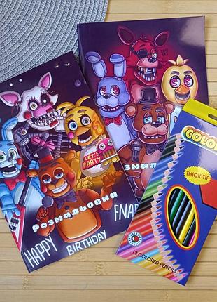 Раскраска 5 ночей у фредди five night's at freddy's а5 набор 2 шт + карандаши (28993)