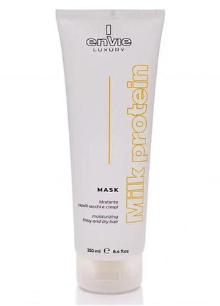 Milk luxury маска с молочными протеинами