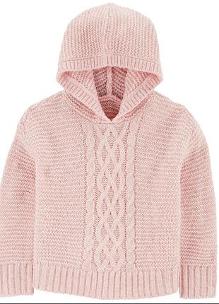 Худи carter's вязаный розовый с капюшоном для девочки 2 года