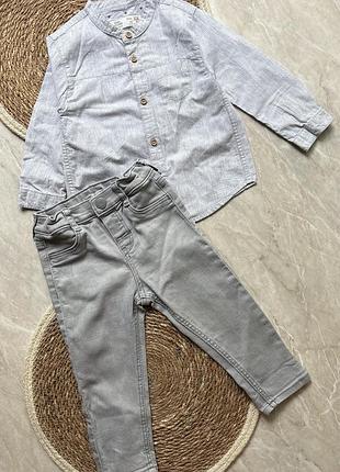 Збірний комплект на хлопчика 80 см 9-12 місяців zara