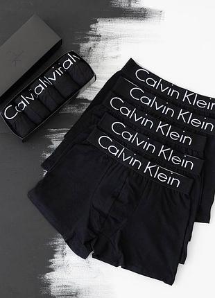Ck 04 xxl