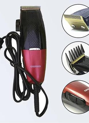 Машинка для стрижки geemy gm 807 + 4 насадки / профессиональная машинка для стрижки волос сетевая