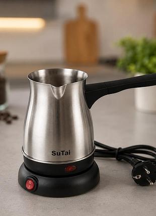 Кофеварка электрическая sutai st-138 / турка на подставке 0.8л / электротурка 800w