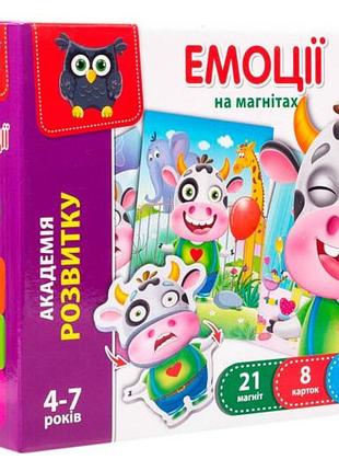 Магнитная игра "академия развития. эмоции" vt5422-05 vladitoys