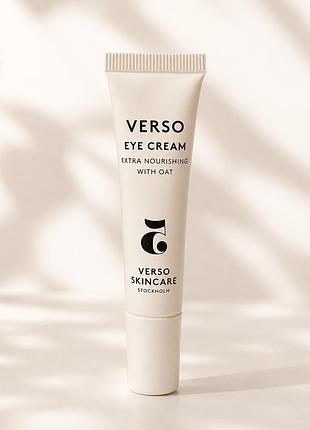 Крем для шкіри навколо очей verso eye cream extra nourishing with oat 15 мл – інтенсивне живлення та омолодження