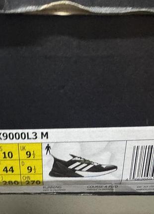Кросівки adidas x9000l3 m black/white fv4399 44eu нові!