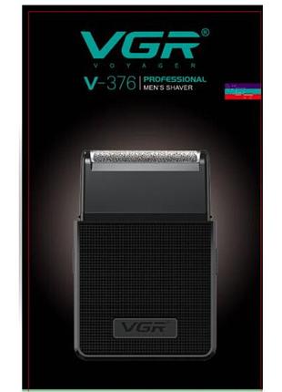 Vgr тримет для волос шейвер hair clippers v-376