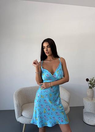Платье летнее 2