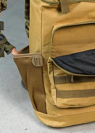 Тактический рюкзак 60l coyot