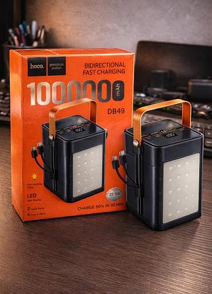 Портативний акумулятор power bank hoco db49 action 22.5w 100000 mah qc3.0 pd20w