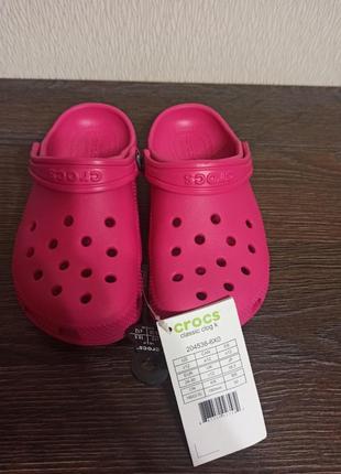 Crocs 121 фото