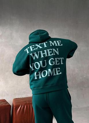 Худі штани зелений text me 2