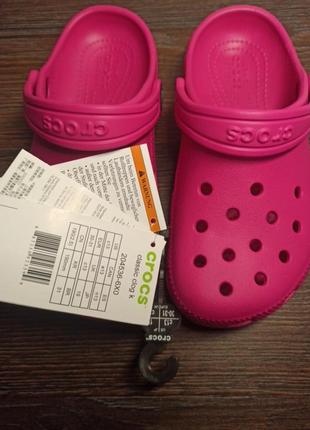 Crocs 124 фото