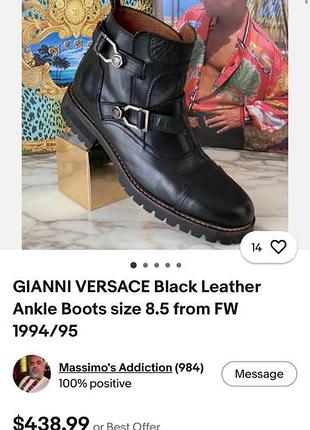 Gianni versace вінтаж 10