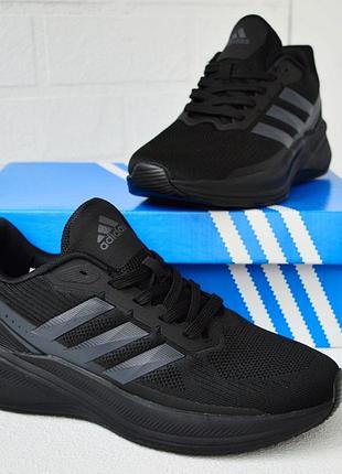 Adidas, чоловічі
