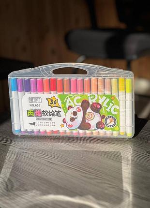 Акварельные маркеры 36 цветов water brush