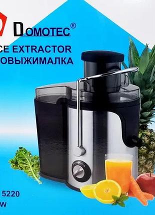 Соковыжималка ms 5220 600w