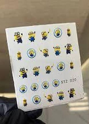 Слайдер, водяна наліпка для дизайну нігтів