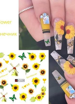 Слайдеры для ногтей, водяные наклейки для дизайна ногтей