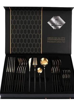 Набор столовых приборов kitchen ware 24 шт из нержавеющей стали на 6 персон