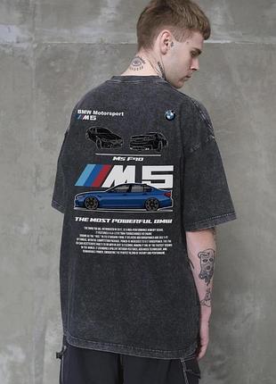 Мужская вываренная оверсайз футболка without washed с принтом bmw m5 f90 black
