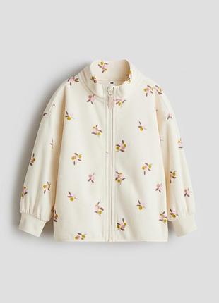 Флісова кофта дитяча фліска h&m hm для дівчинки
