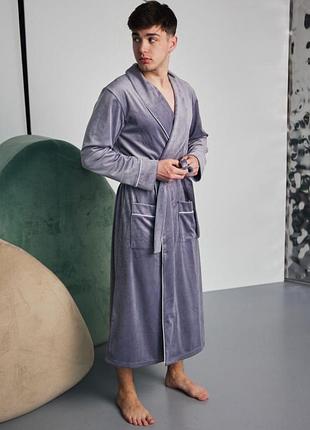 Халат мужской длинный велюровый р.m, l, xl, 2xl,3xl