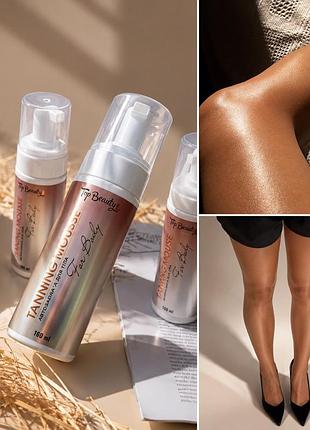 ✨ автозасмага-мус для тіла top beauty  отримайте рівномірну бронзову засмагу без сонця та солярію ☀️