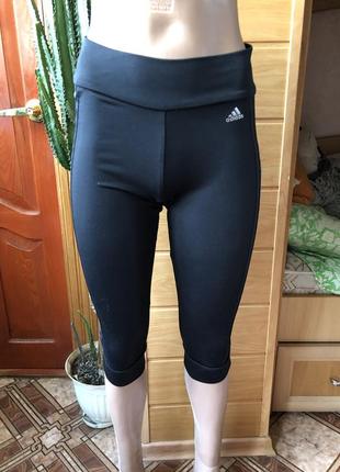 Спортивные капри оригинал
