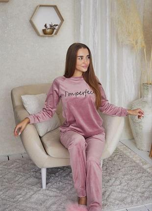 Женский велюровый спортивный костюм р.s,m,l,xl