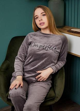 Женский велюровый спортивный костюм р.s,m,l,xl