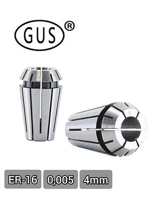 Насадка цанги gus up-er16 4 мм для фрезерувального верстата, цанговый патрон up er16, насадка цинги er16 0,005, цанга зажимная er16 для чпу