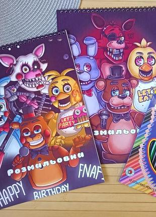 Раскраска 5 ночей у фредди five night's at freddy's а4 набор 2 шт + карандаши (29008)