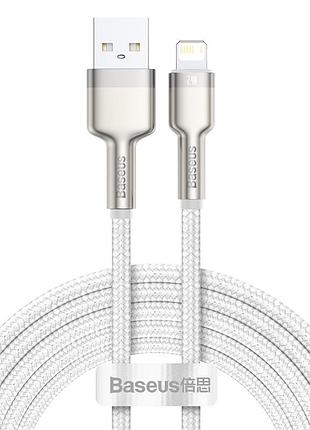 Кабель baseus cafule series metal data cable usb to ip 2.4a 2m white