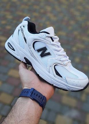 Чоловічі літні кросівки new balance 530 білі з чорним нюбеленс 530 для хлопця чудової якості 43