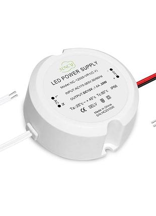 Трансформатор led hncy 12v 20w круглый влагозащищенный ip66 220v