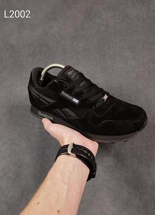 Чоловічі замшеві кросівки reebok classic чорні модні замшеві кроси рібок класік для хлопця