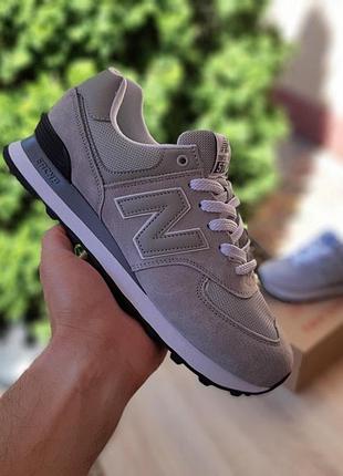 Чоловічі кросівки new balance 574 світло сірі з чорним замшеві кросівки нюбеленс 574 44(28см)