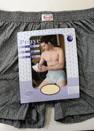 Трусы мужские семейные 100% хлопок doremi ассорти 5 (xxl)