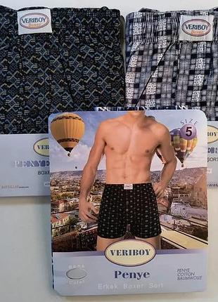Набор мужских семейных трусов veriboy 3 шт. 100% хлопок doremi 1/3 7 (4xl)