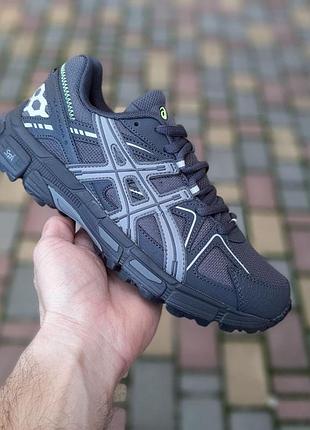 Чоловічі кросівки asics gel-kahana 8 темно сірі модні кросівки асікс кахана 8 новинка
