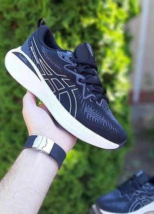 Чоловічі кросівки asics gel-cumulus 25 чорні на білій модні кросівки асікс кумулус новинка 45(29см)