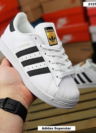 Кросівки жіночі adidas superstar білі демісезонні шкіряні адіас суперстар класичні на весну, літо, осінь 41 (26 см)