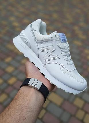 Жіночі літні шкіряні кросівки new balance 574 білі кросівки нюбеланс 574 38(24см)