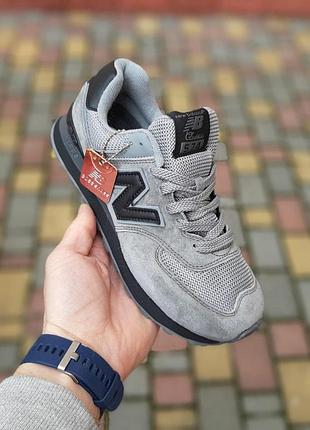 Жіночі весняні замшеві кросівки new balance 574 classic сірі з чорним літні кросівки нюбеланс 574 40(25.5см)