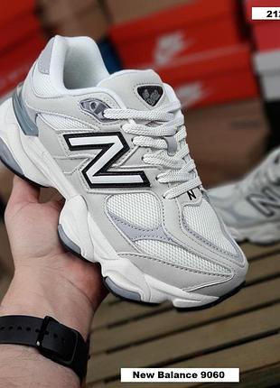 Кросівки new balance 9060 жіночі замшеві білі із сірим кросівки на весну, літо, осінь нью беланс 9060 жіночі 40 (24.5 см)