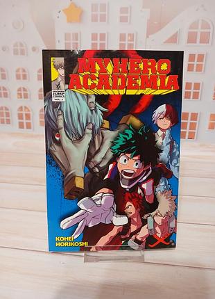 Манга my hero academia, vol. 3 английский язык
