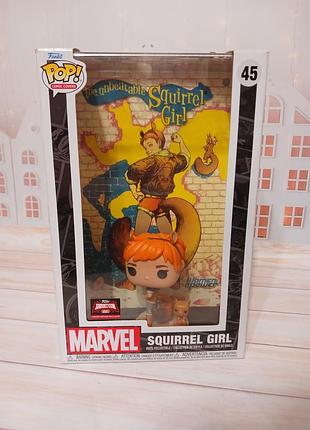 Фігурка funko pop! comic book cover with case squirrel girl 45